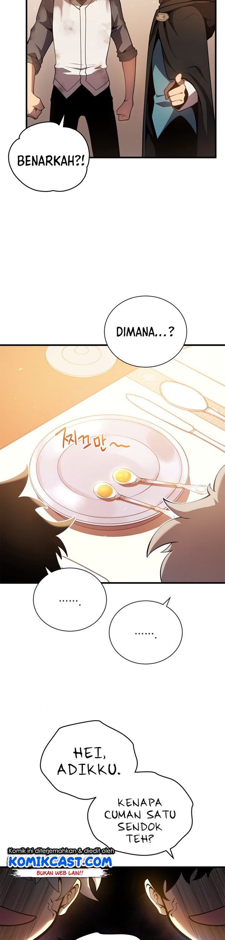 Swordmaster’s Youngest Son Chapter 5