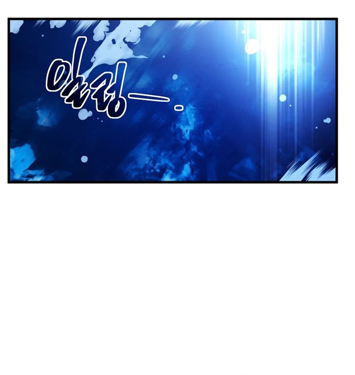 Swordmaster’s Youngest Son Chapter 5