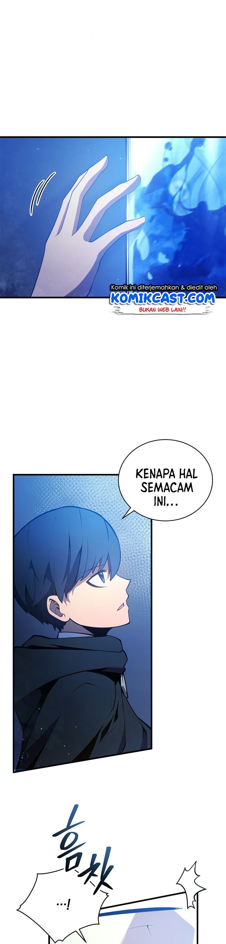 Swordmaster’s Youngest Son Chapter 5