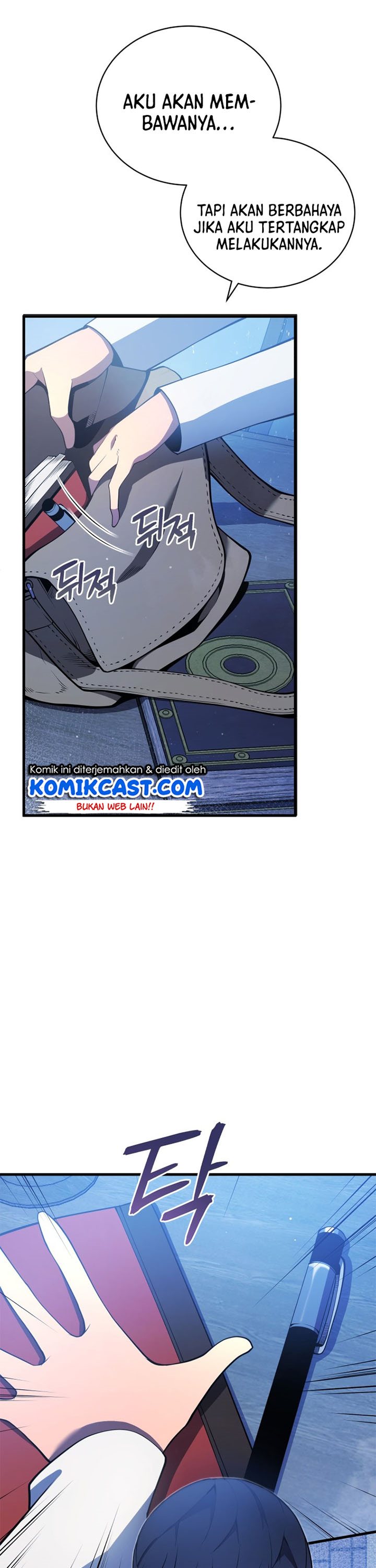 Swordmaster’s Youngest Son Chapter 5