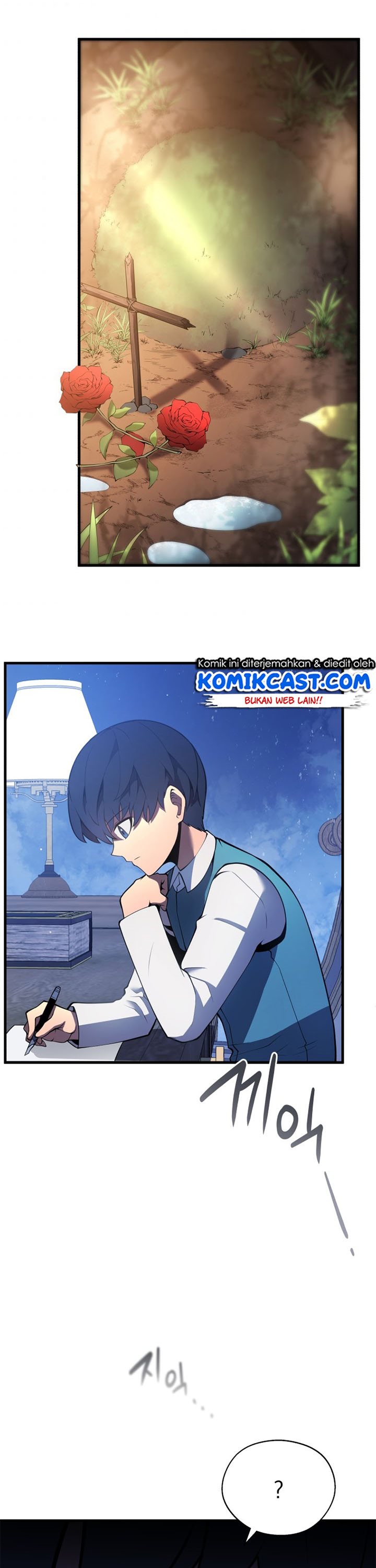 Swordmaster’s Youngest Son Chapter 5