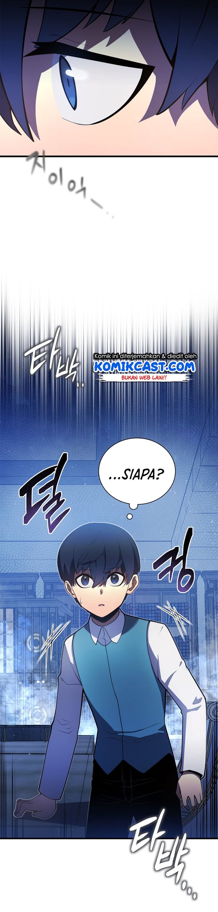Swordmaster’s Youngest Son Chapter 5