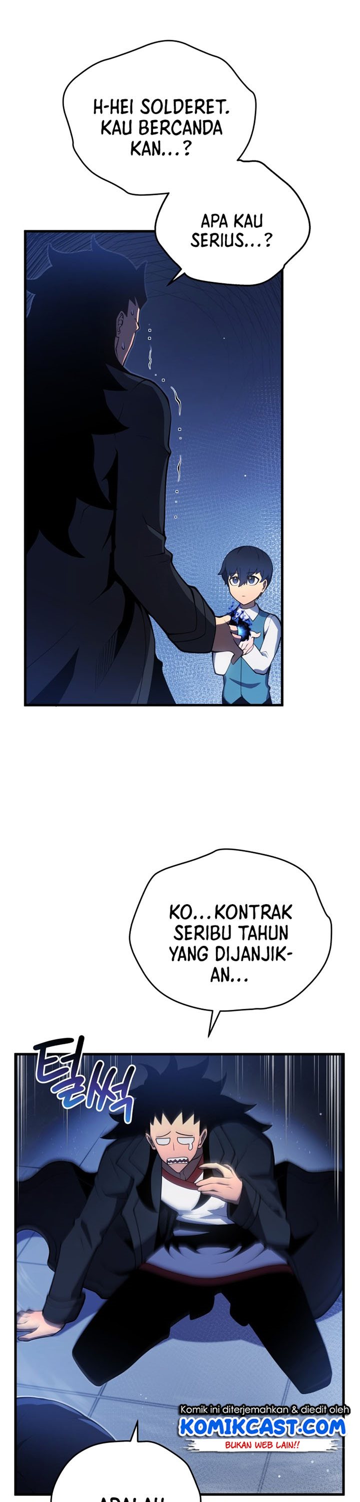 Swordmaster’s Youngest Son Chapter 5