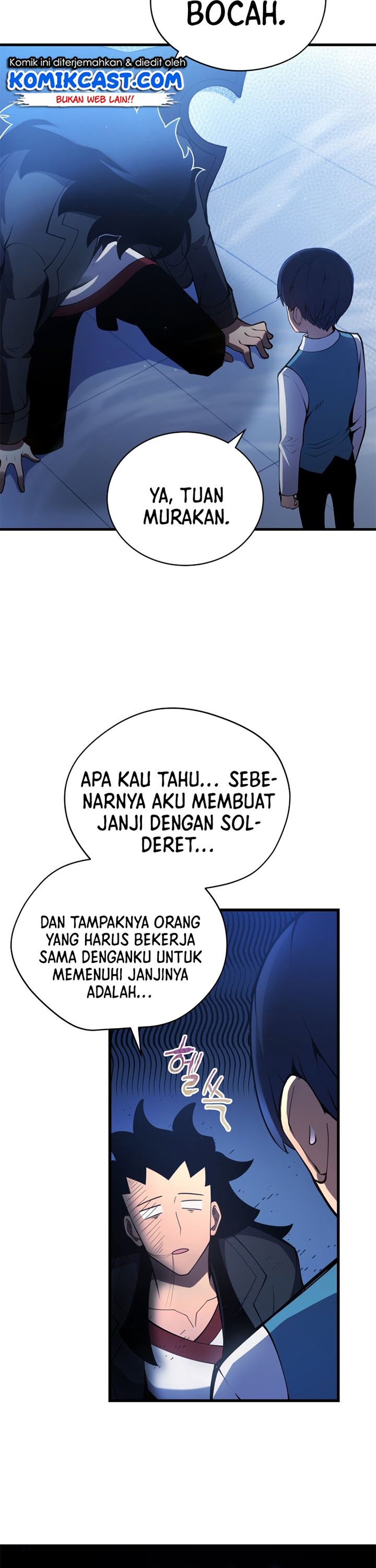 Swordmaster’s Youngest Son Chapter 5