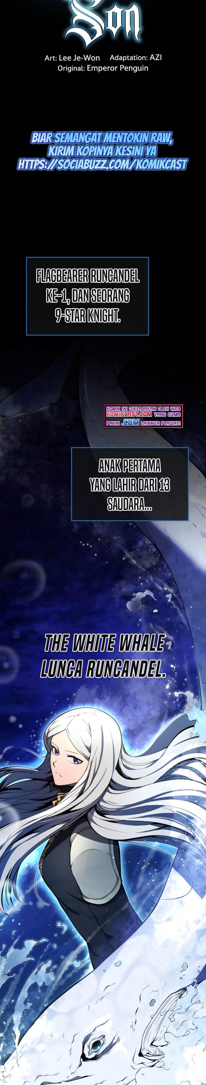 Swordmaster’s Youngest Son Chapter 7