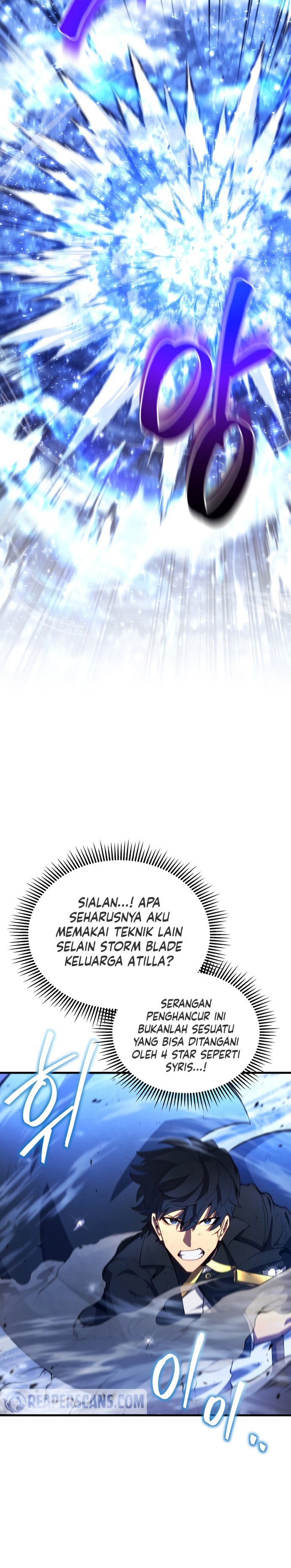 Swordmaster’s Youngest Son Chapter 35