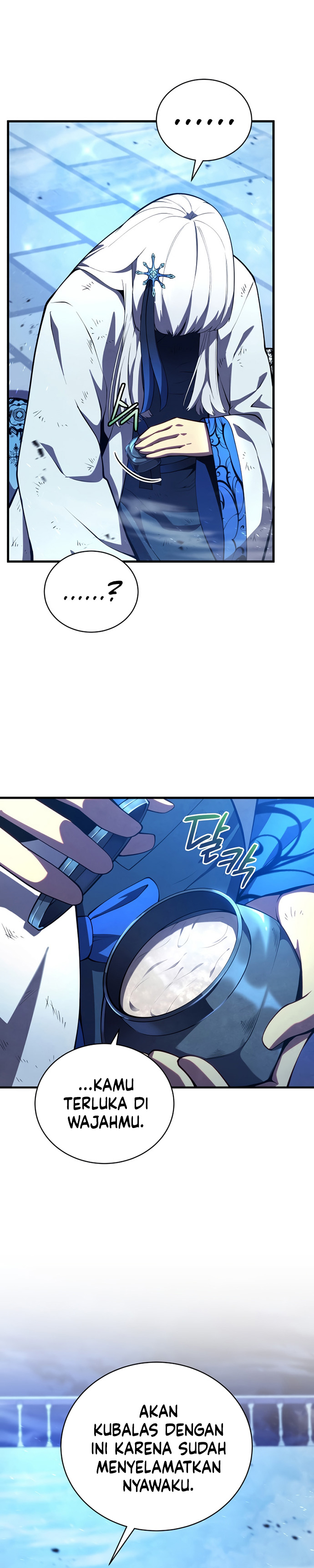 Swordmaster’s Youngest Son Chapter 35