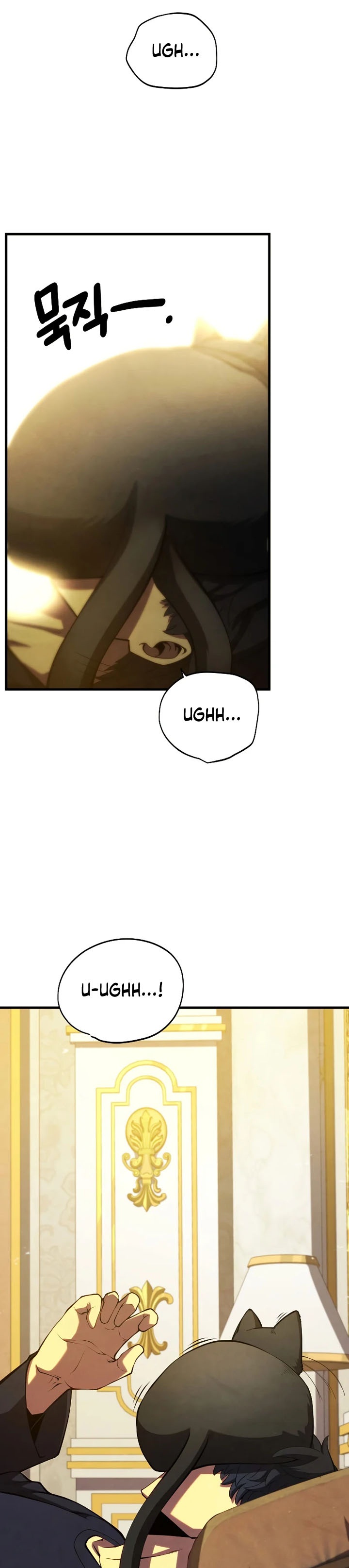 Swordmaster’s Youngest Son Chapter 37