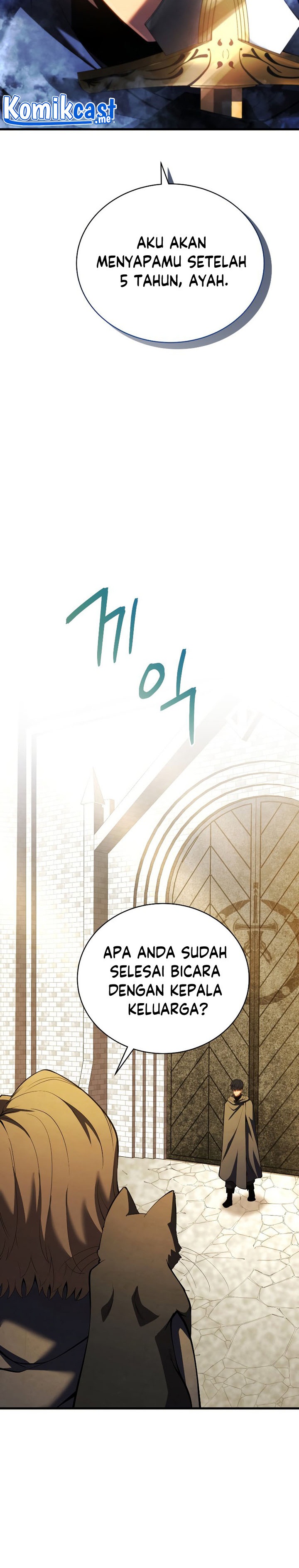 Swordmaster’s Youngest Son Chapter 37