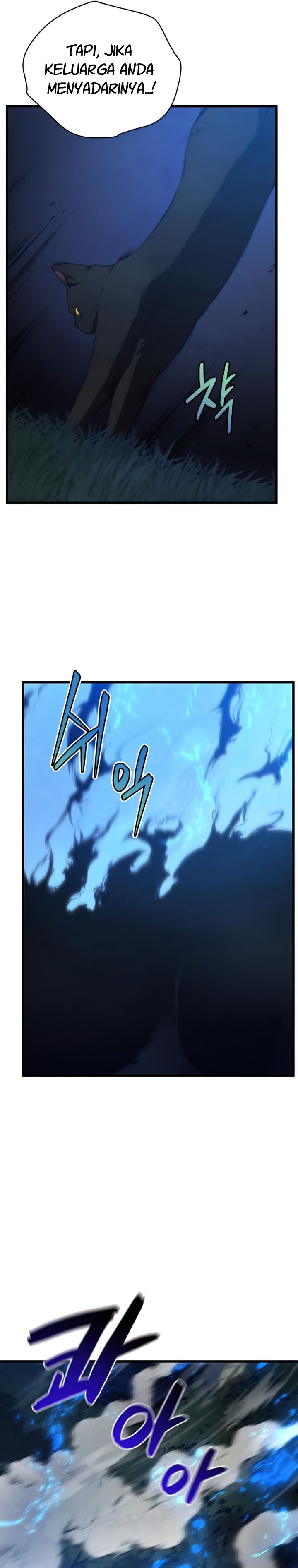 Swordmaster’s Youngest Son Chapter 38