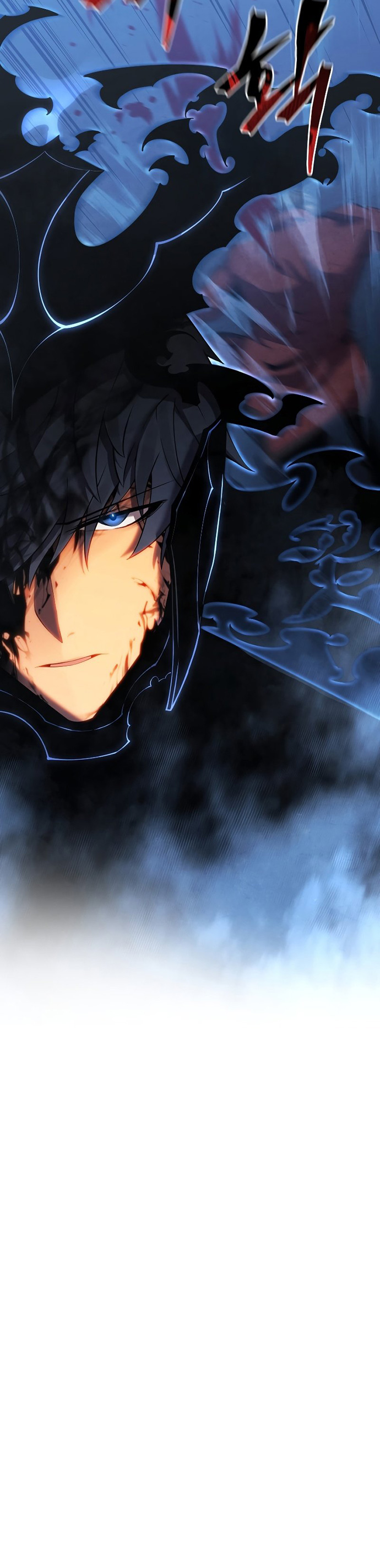 Swordmaster’s Youngest Son Chapter 44