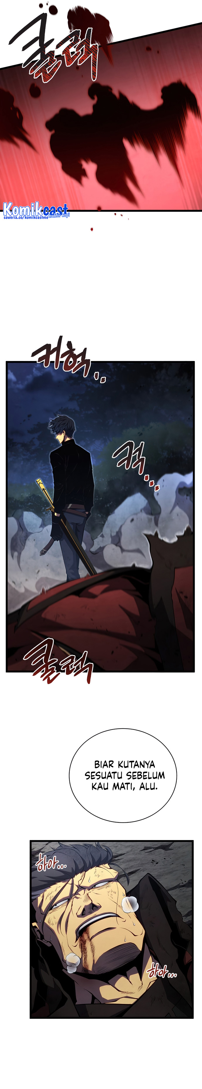 Swordmaster’s Youngest Son Chapter 45