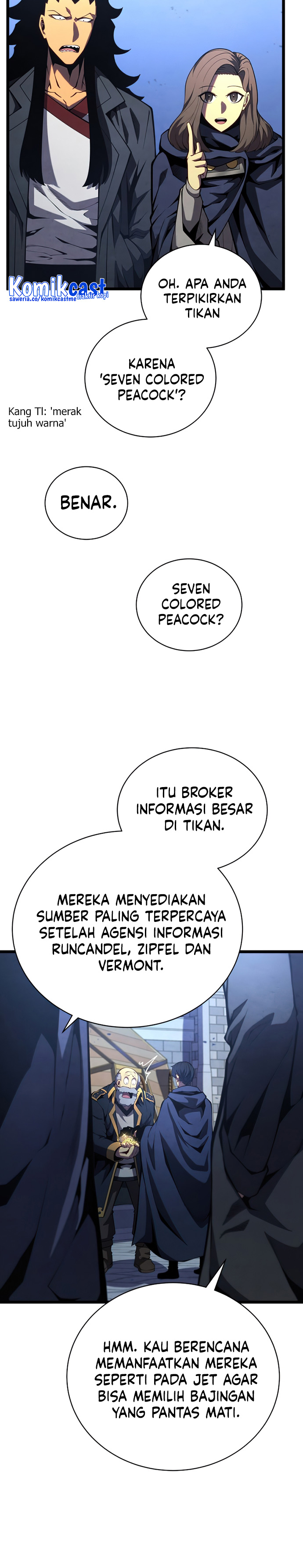 Swordmaster’s Youngest Son Chapter 45