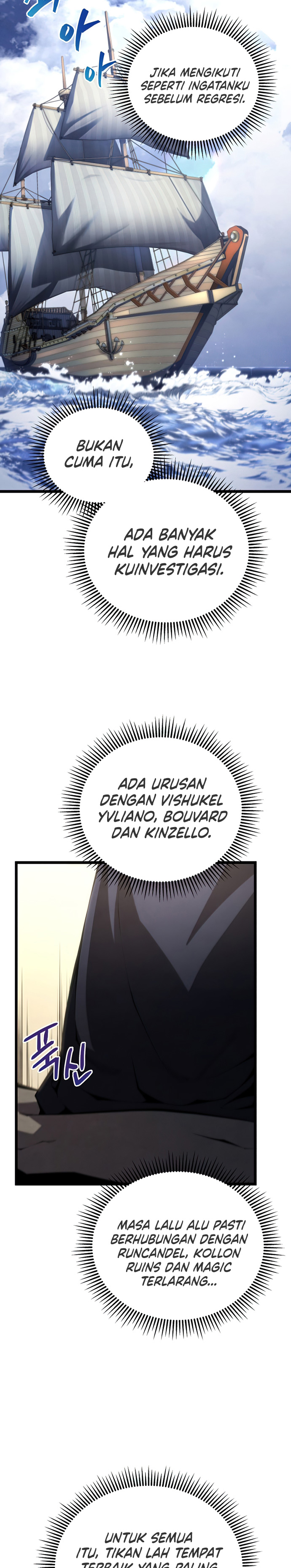 Swordmaster’s Youngest Son Chapter 45