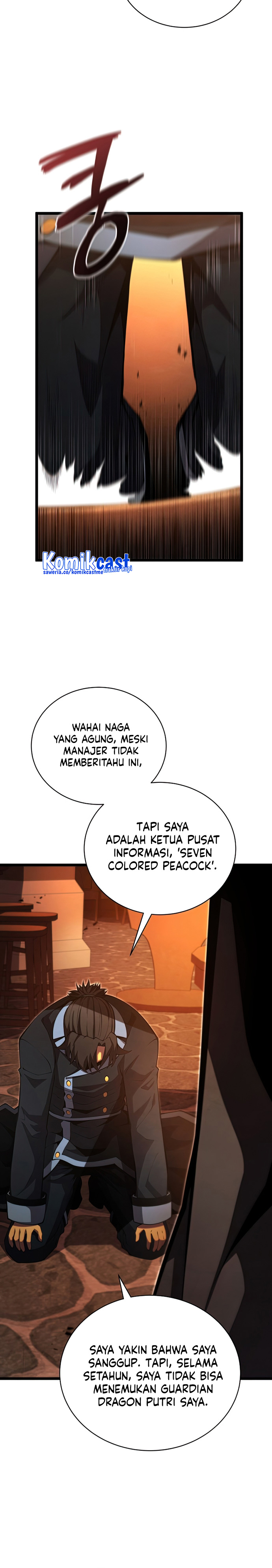 Swordmaster’s Youngest Son Chapter 47