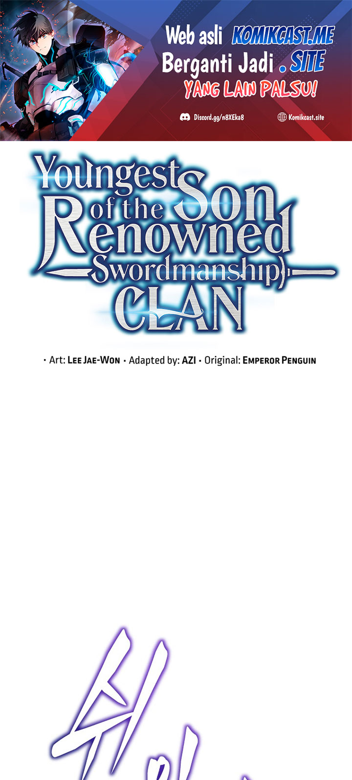 Swordmaster’s Youngest Son Chapter 48