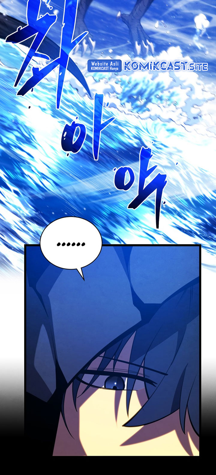 Swordmaster’s Youngest Son Chapter 48
