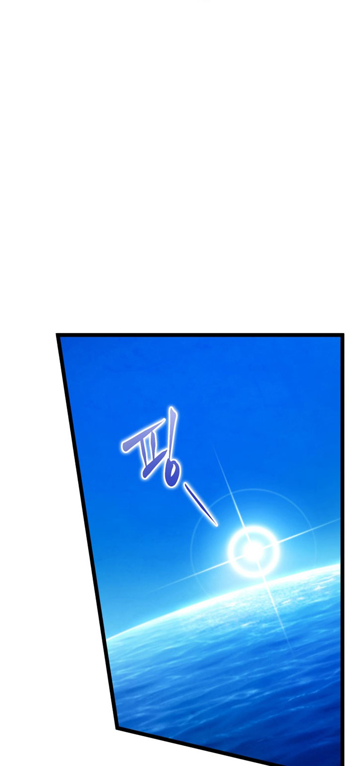 Swordmaster’s Youngest Son Chapter 48