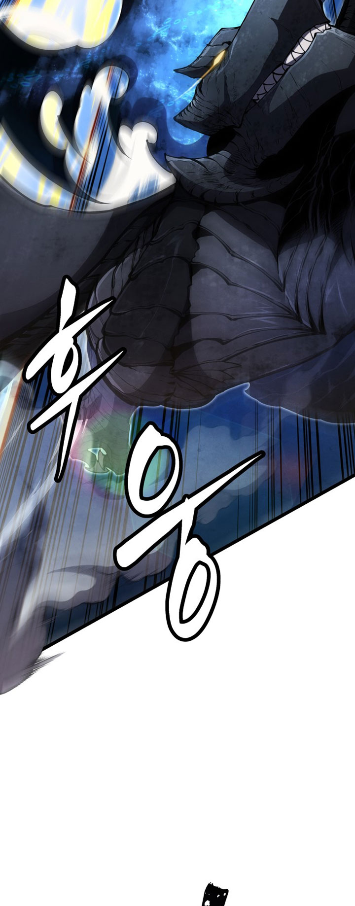 Swordmaster’s Youngest Son Chapter 48