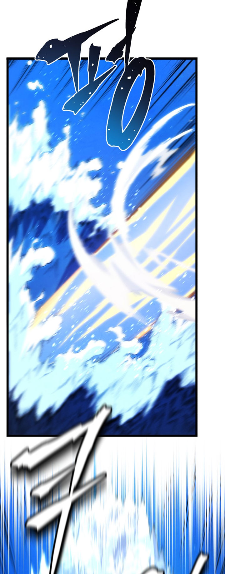 Swordmaster’s Youngest Son Chapter 48