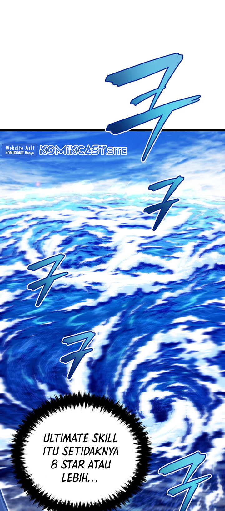 Swordmaster’s Youngest Son Chapter 48