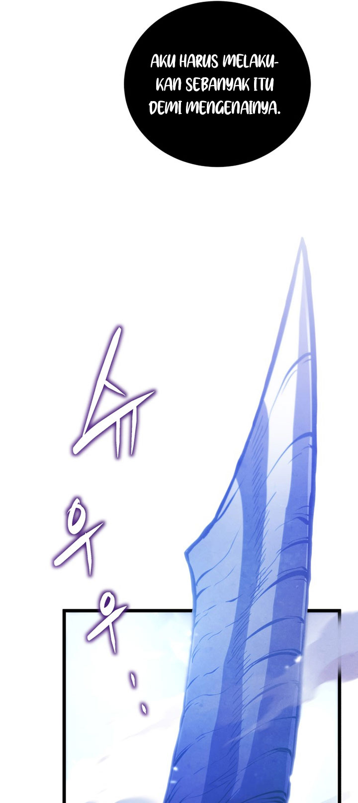 Swordmaster’s Youngest Son Chapter 48