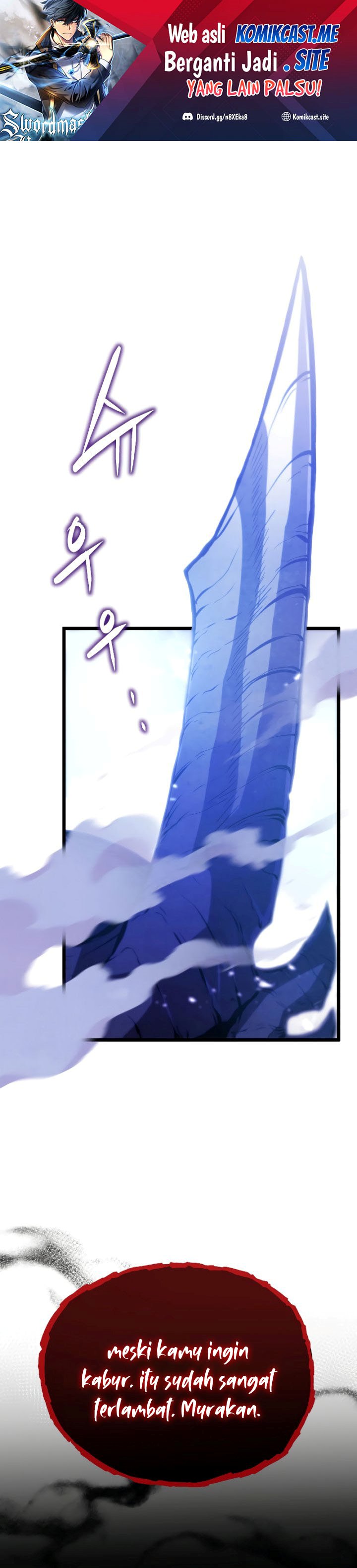 Swordmaster’s Youngest Son Chapter 49