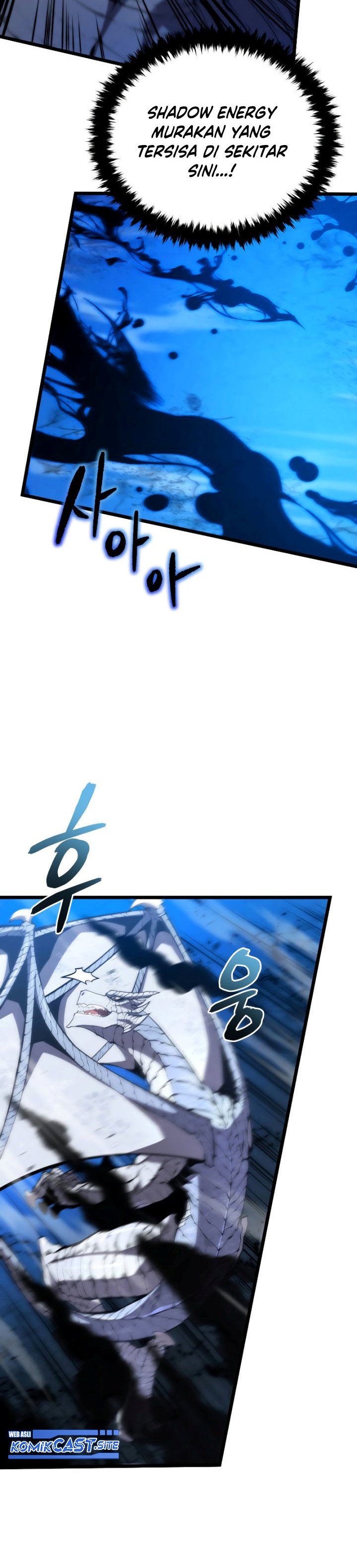Swordmaster’s Youngest Son Chapter 49