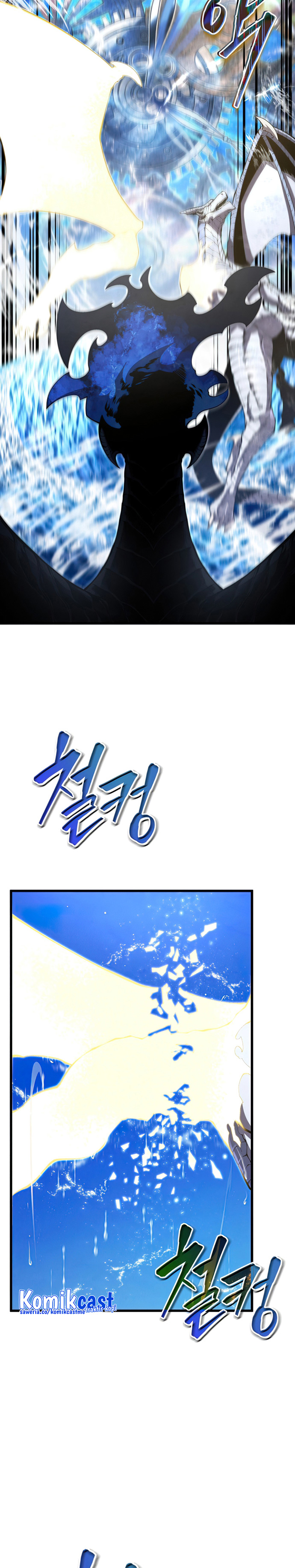 Swordmaster’s Youngest Son Chapter 50