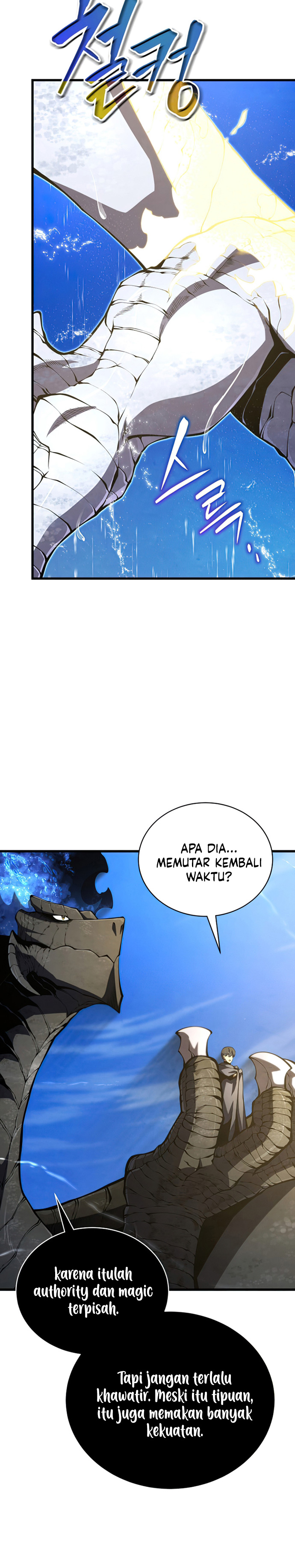 Swordmaster’s Youngest Son Chapter 50
