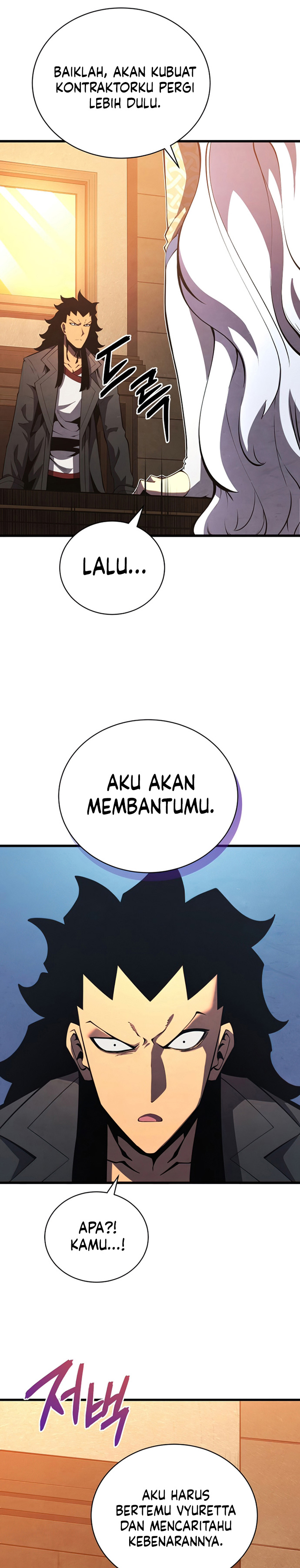 Swordmaster’s Youngest Son Chapter 50