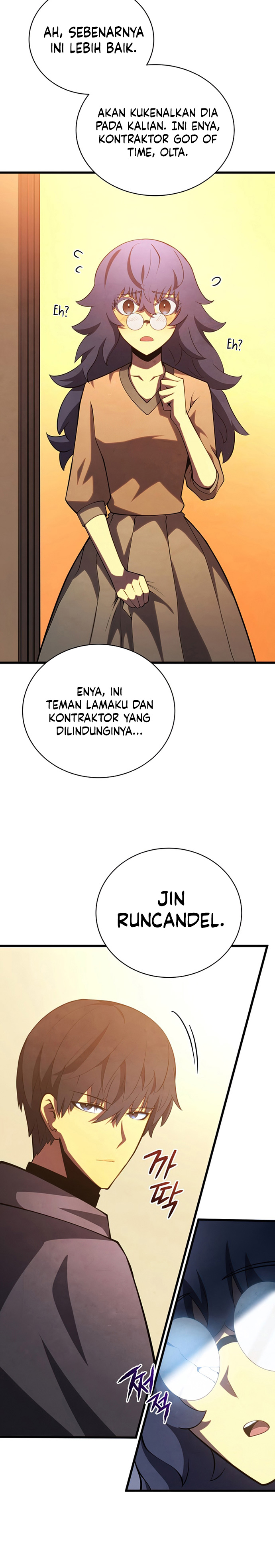 Swordmaster’s Youngest Son Chapter 50