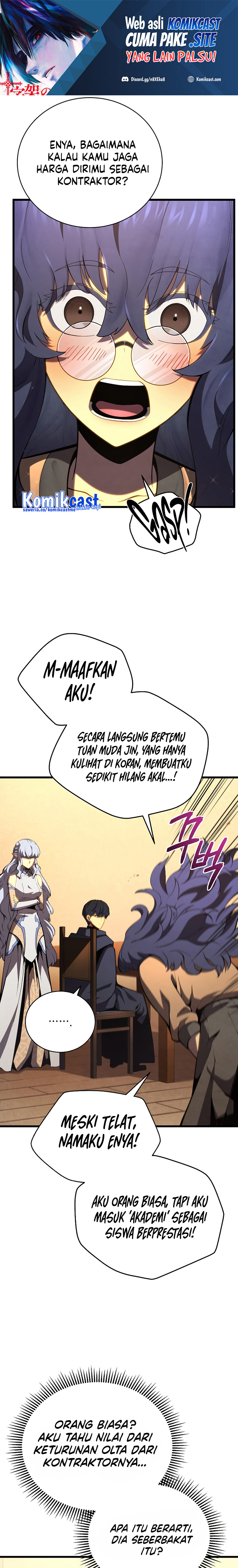 Swordmaster’s Youngest Son Chapter 51