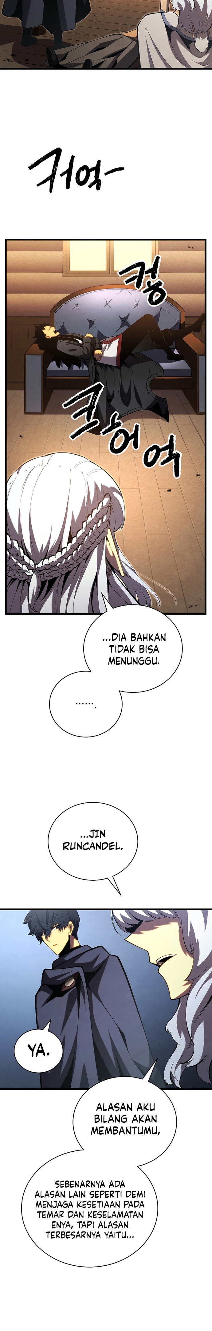 Swordmaster’s Youngest Son Chapter 51