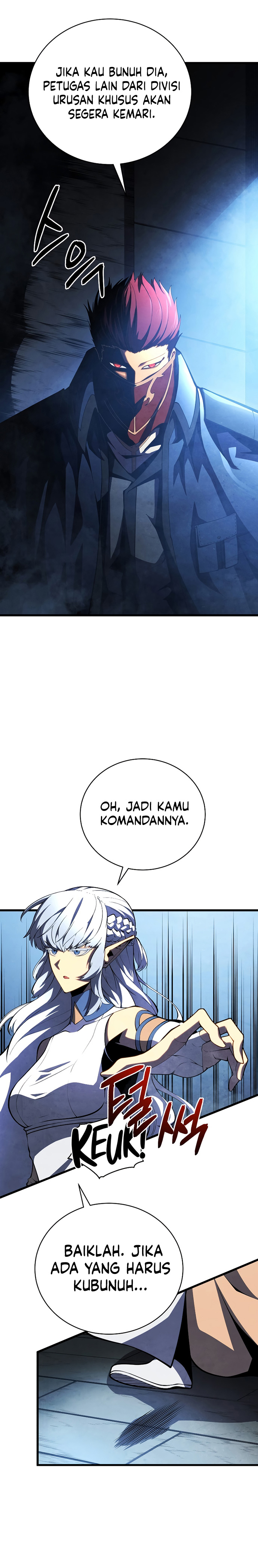 Swordmaster’s Youngest Son Chapter 51