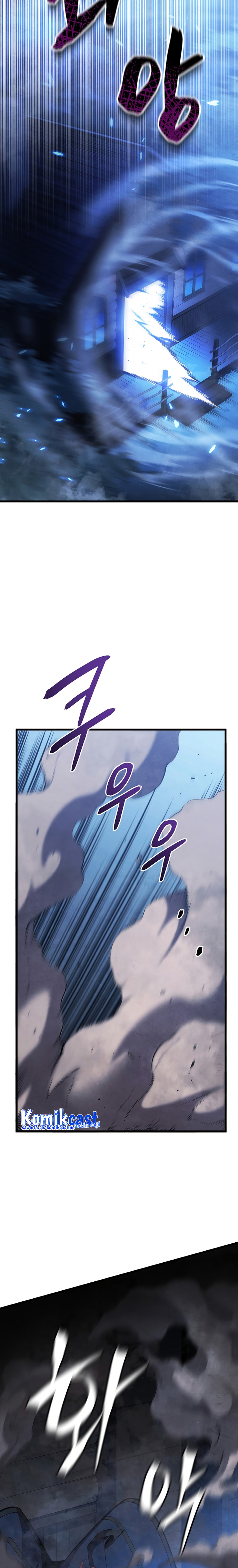 Swordmaster’s Youngest Son Chapter 51