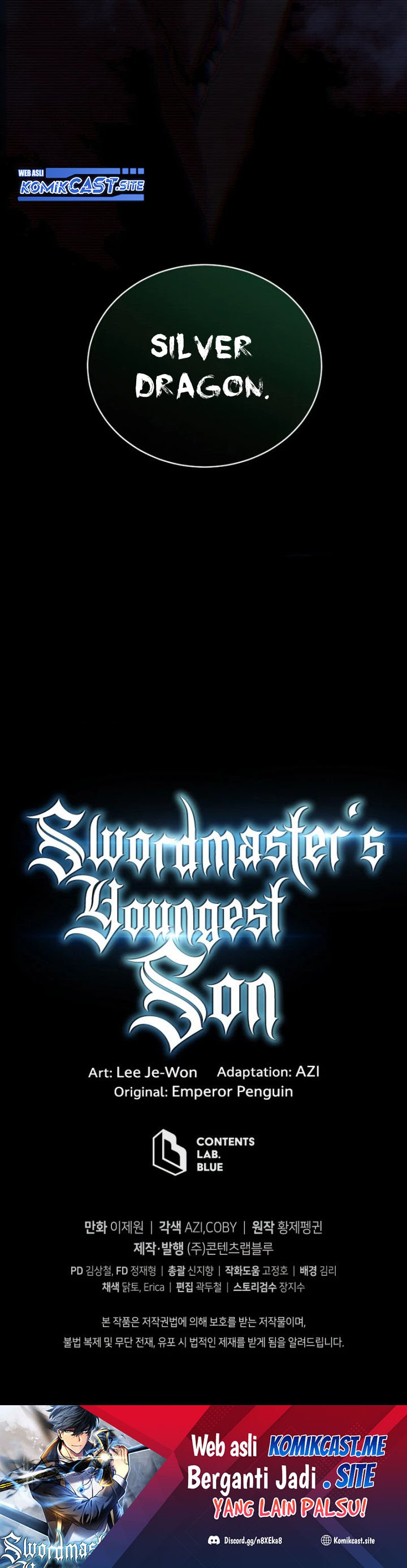 Swordmaster’s Youngest Son Chapter 52