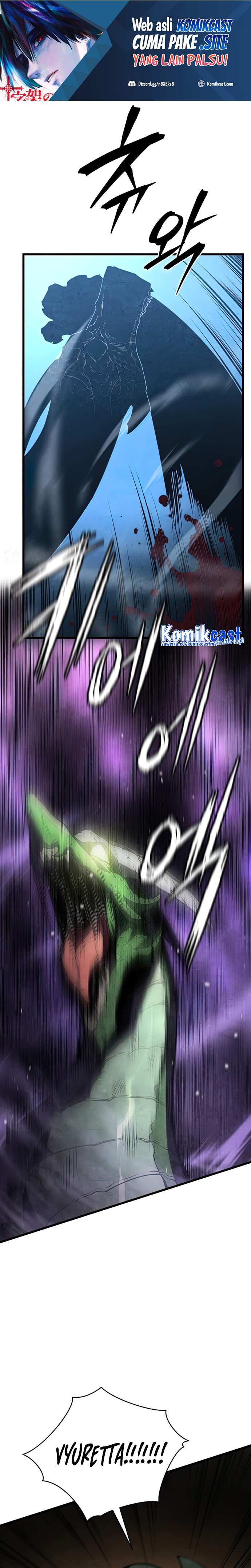 Swordmaster’s Youngest Son Chapter 54