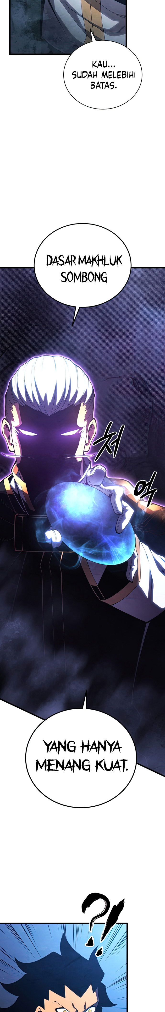 Swordmaster’s Youngest Son Chapter 54