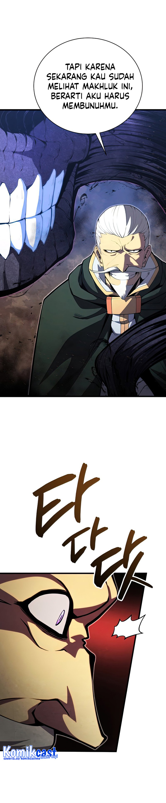 Swordmaster’s Youngest Son Chapter 54
