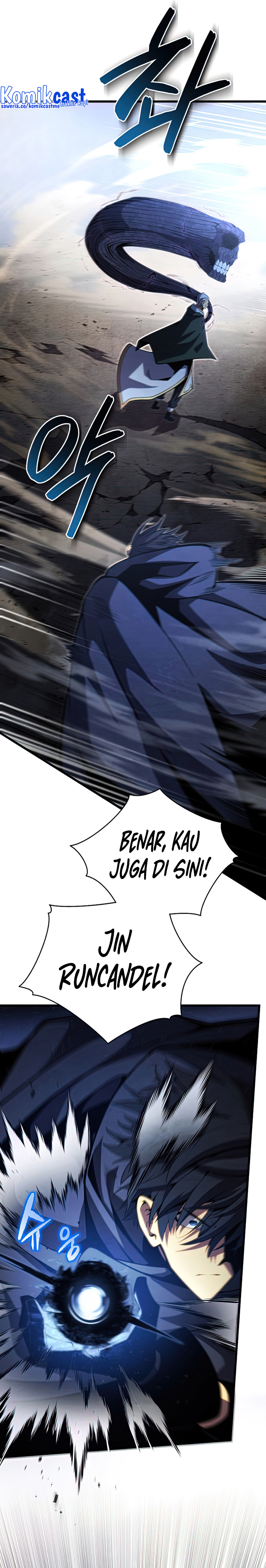 Swordmaster’s Youngest Son Chapter 54