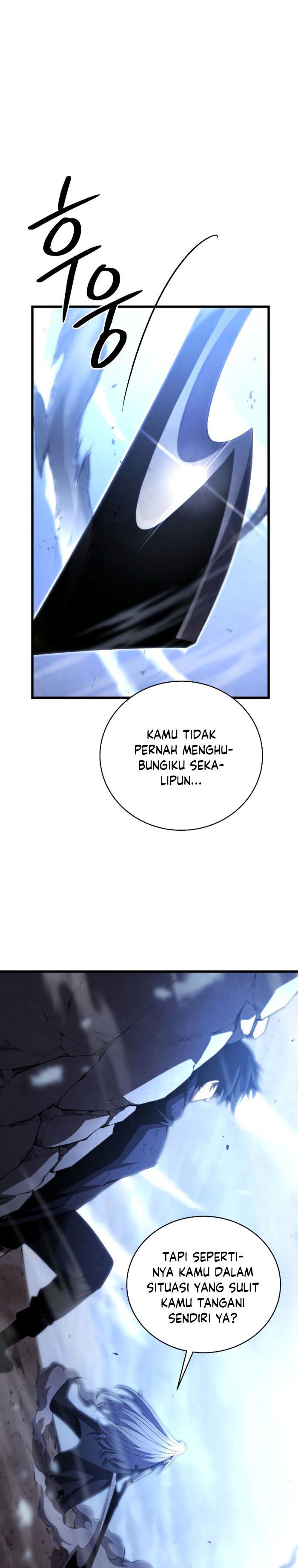 Swordmaster’s Youngest Son Chapter 55