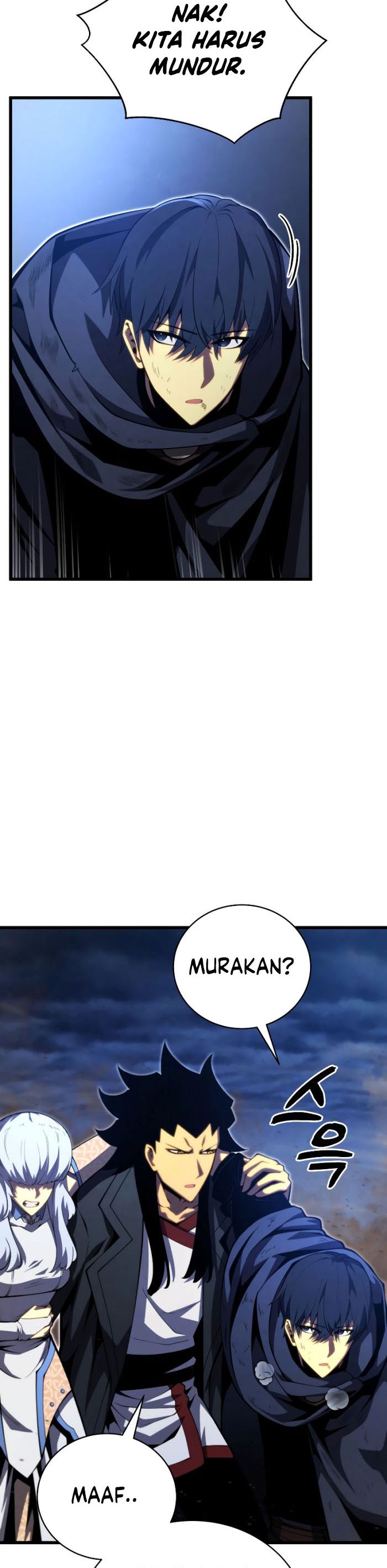 Swordmaster’s Youngest Son Chapter 55