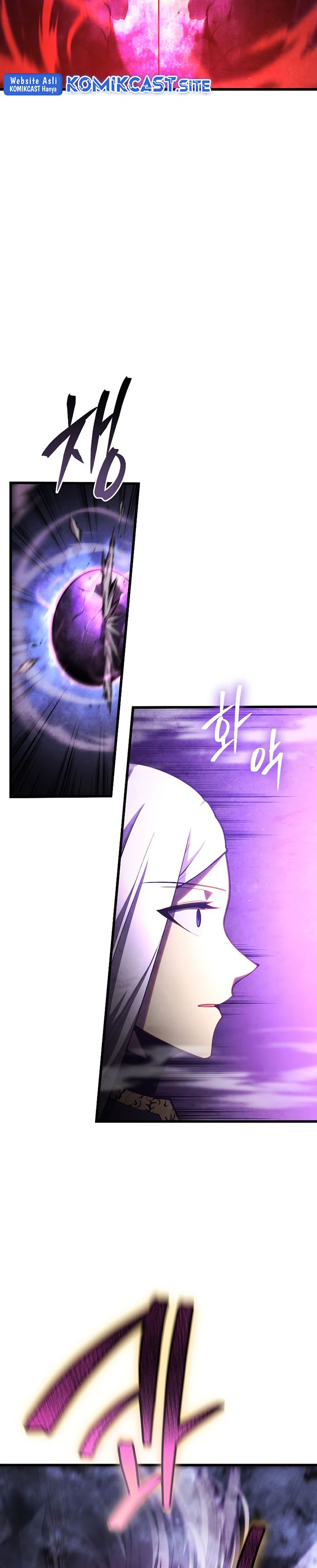 Swordmaster’s Youngest Son Chapter 57