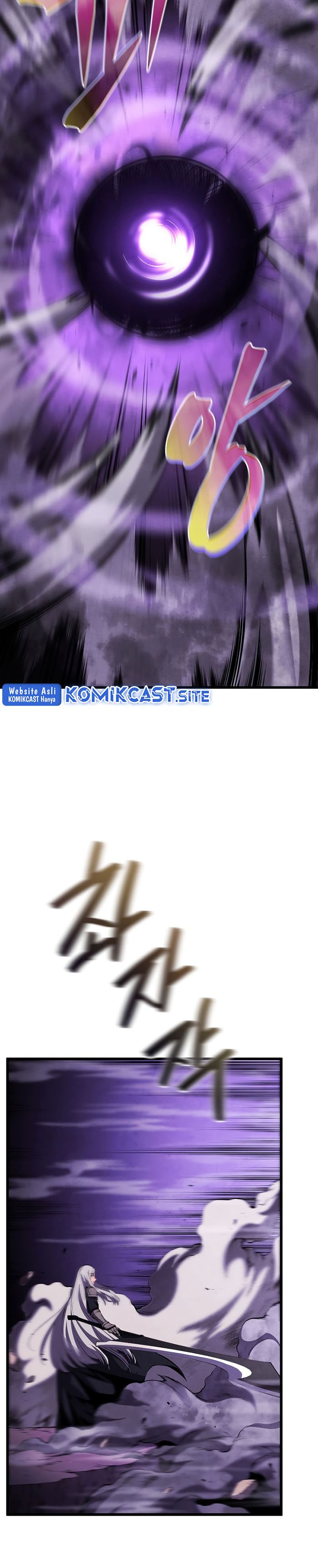 Swordmaster’s Youngest Son Chapter 57