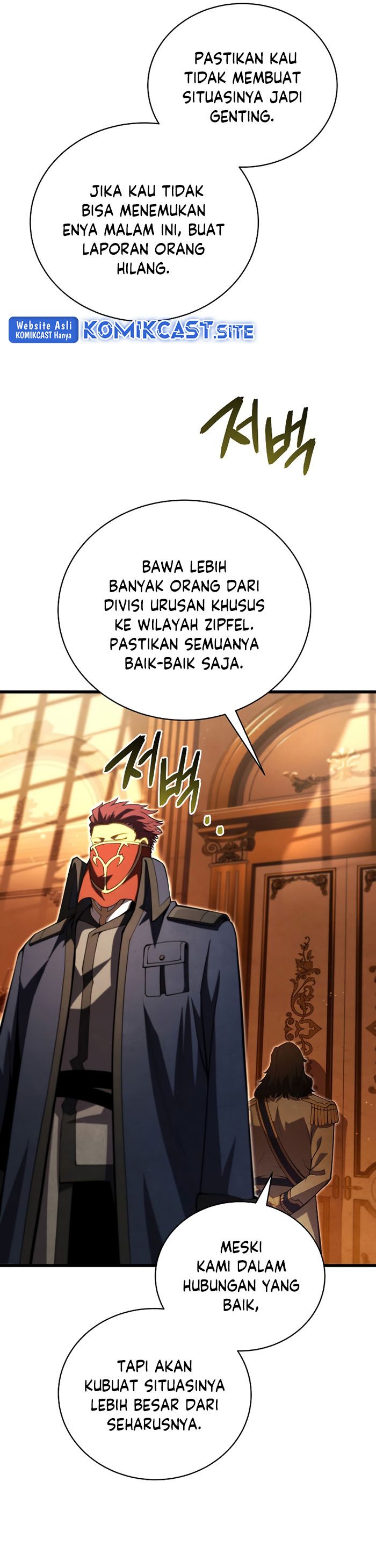 Swordmaster’s Youngest Son Chapter 57