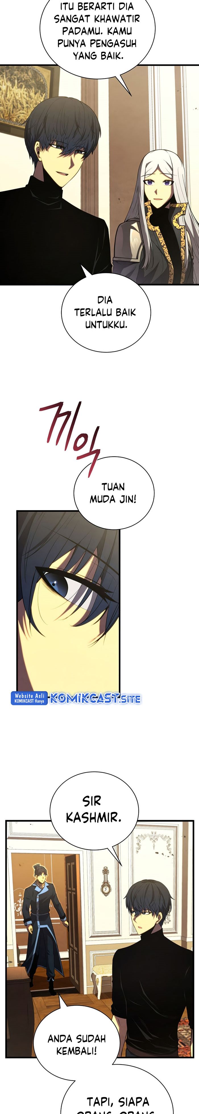 Swordmaster’s Youngest Son Chapter 58