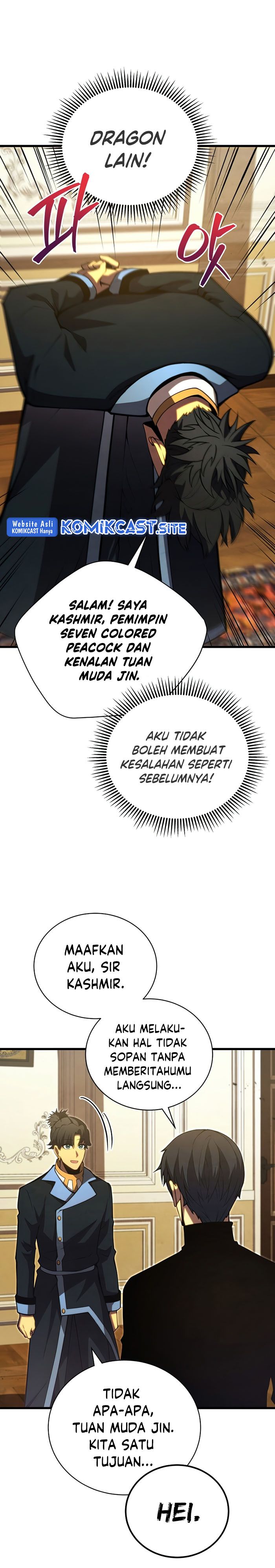 Swordmaster’s Youngest Son Chapter 58