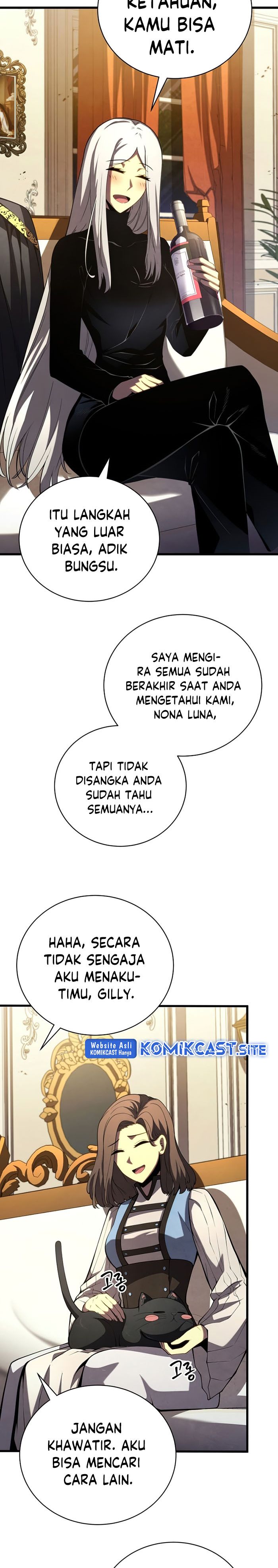 Swordmaster’s Youngest Son Chapter 58