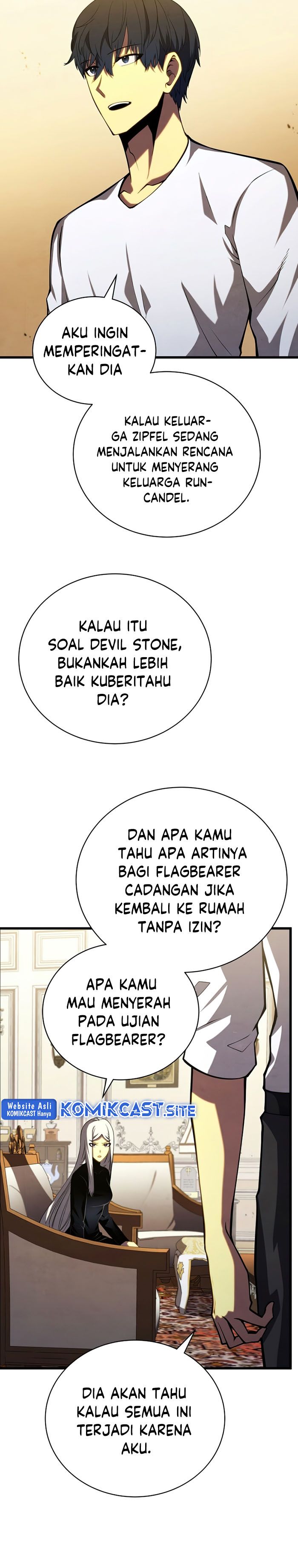 Swordmaster’s Youngest Son Chapter 58